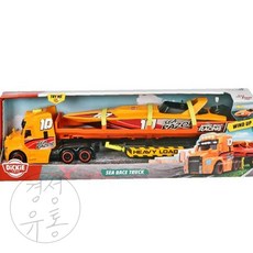 경성 트럭 보트플레이세트 트럭장난감 자동차장난감