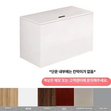 침대 옆 수납장 침실 정리함 인테리어 보관함 선반, 자가 설치, 1개, 50x30x40 단일 칸막이 없음