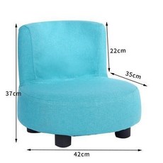 卡通兒童小沙發 寶寶迷你閱讀沙發椅 實木桌腿 可拆洗防滑沙發, 可拆洗設計】矮款天空藍