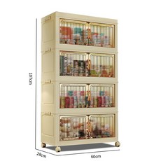 Ageye 대형 접이식 폴딩 리빙박스 수납함 이동식 접이식 수납장 가정용 다용도 옷 수납장, 투명한 4 개의 층