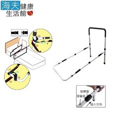 【海夫健康生活館】RH-HEF 床邊扶手 起身扶手 2條束帶 加強版(ZHTW1827), 1個, 白色