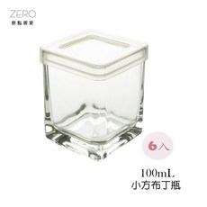 朗旭玻璃 小方杯 甜點杯 酒杯 一口杯 布丁杯 奶酪杯 優格杯, 1個, SYG-加蓋6入組100cc