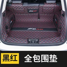 5d 완전 커버리지 자동차 트렁크 매트 changan cs35 plus 2022 2023 2024 аксесуары 2 차 인테리, 03 full set black red