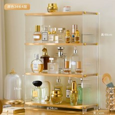 향수보관함 진열대 정리함 투명 선반 화장대 정리 정리대 수납함, J. 세로형 4겹 길이 34cm 원래 색상 양면 아크릴