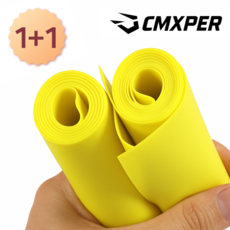 라텍스 고무 스트레칭밴드 요가 헬스 근력운동 스포츠 탄력밴드 0.35mm / 1+1 행사, 옐로우, 옐로우, 2개