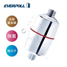 EVERPOLL 微分子SPA沐浴器 MK-809, 詳見包裝, 詳見包裝