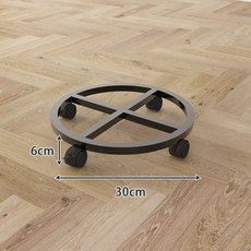 【開發票/統編】長方形鐵藝移動花盆托盤 正方形花架帶輪 萬嚮輪圓形綠植底座 密網置物架, 黑色30CM【靜音剎車萬向輪】, 1個