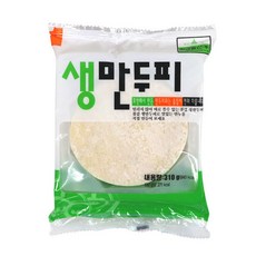 칠갑 생 만두피 310g 34장
