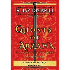 (英文圖書)Ghosts of Arzawa: Beyond the Trojan War Myth 精裝版, Red Pirate Media, 英文