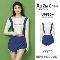 顯瘦遮肚長袖泳衣 - 運動休閒分體平角褲溫泉泳裝, Y9093 藍白【旭之晨】,XL碼【建議106-124斤】