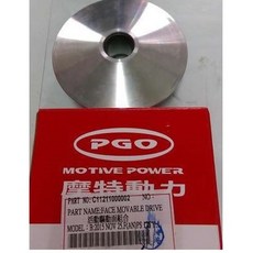 PGO 比雅久 普力盤 活動驅動面組合, 1個