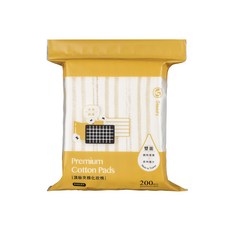 【居美媞Gbuuty-官方直營】 頂級夾棉化妝棉200片/袋, 1組, 1入