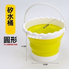 顔料洗筆筒 多功能洗筆筒 可插筆調色盤 刷筆筒 水粉 水彩顔料 調色盤 繪畵工具套裝 繪畫水桶 9Y9J, 圓形硅膠水桶(黃色), 1個