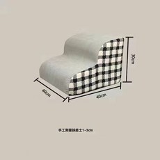 熙美誠品 狗狗貓咪樓梯，可拆洗防滑寵物台階，小階梯斜坡設計，寵物海綿樓梯, 【灰格子熊兩階】, 1個