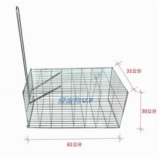 優旺寵物人道誘捕籠，台灣製不傷動物捕貓籠/捕狐狸籠/捕鼠器，適用於黃鼠狼/兔子/松鼠等，安全有效, 1個