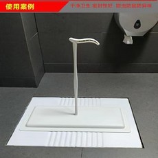 蹲厠蓋旱厠蓋子蹲坑傢用蹲便器蓋闆通用衛生間蓋闆通用型厠所防臭, 加厚小號53*25白色一套