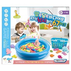 키즈팡팡 알록달록 바다어부 자석 낚시놀이 67p, 단품구성, 2개