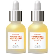 바르바라 비타민 트리 기미 잡티 미백 광채 페이스 오일, 2개, 30ml