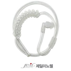 제일이노텔 무전기, JM-8000T, 1개