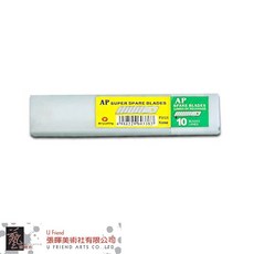 AP 韓製大型美工刀片 10入, 1個
