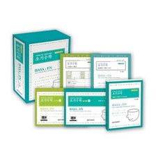학습검사 BASA:EN 기초학습기능 수행평가체제:초기수학