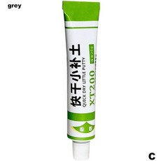 유리 섬유 보트 수리 페이스트 빠른 건조 퍼티 페인트 수리 스크래치 회색 페인트 에이전트 아이 J6A7