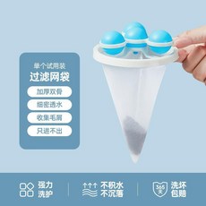 洗衣機過濾網袋 升級第五代細密過濾 收集毛屑 適用寵物家庭 紫色6個裝, 1個, 1個 體驗裝.多個使用效果更佳更划算