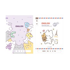 모닝글로리 초등 넓은칸 영어노트, B(여아), 10개