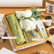 台灣精選小眾高級女神節伴手禮 三八女神節禮盒套裝實用禮品公司送員工高級感禮物, 金包花卉禮盒14, 1個