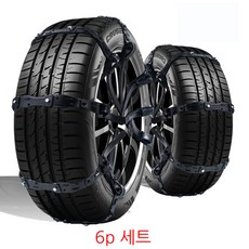 youngshop 벨트형체인 우레탄재질 (6p 1세트) 겨울철 스노우체인 비상용 응급시 체인 승용차체인, 1개
