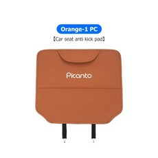 가죽 자동차 시트 백 킥 매트 보관 가방 패드, 1개, 1. orange-1PCS