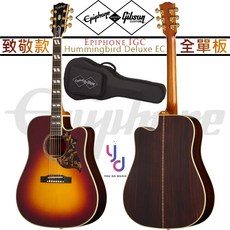 聯名款 Gibson X Epiphone IGC Hummingbird Deluxe EC 電 木吉他 全單板 蜂鳥, 1個