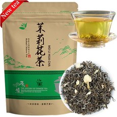 금연 피부 녹차 다 다도 XXCHA 재스민 차 루즈 리프 중국 茉莉花茶 绿茶 中国茶 5.3온스/150g, 금연 피부 녹차 다 다도 XXCHA 재스민 차 루즈 리