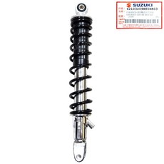 NEW NEX5期 NEX GSR 後避震器 三段可調 避震器 無氮氣 SUZUKI 台鈴 原廠, 1個