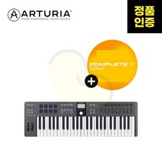 ARTURIA(아르투리아) KEYLAB ESSENTIAL MK3 49 BLACK 마스터 키보드 미디 컨트롤러 블랙