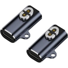 AfterShokz Aeropex Shokz OpenComm OpenRun Pro Mini Mini용 AuviPal USB C 마그네틱 충전 어댑터 2개 팩 회색 1966970, AfterShokz Aeropex Shokz OpenC