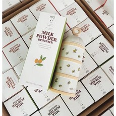 奶粉盒 奶粉分裝盒 儲存罐 外出收納盒 H96006, 橄欖, 1個