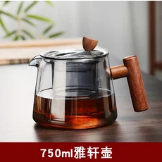 투명 유리 티포트 고온 저항 찻잔 홈 세트 차 인퓨저 만들기 도구 용품, 02 gray 750ml