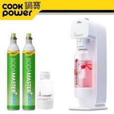 鍋寶 SODAMASTER 氣泡水機，內含氣瓶與專用水瓶組
