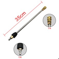 초고압물총 고압수건 수자기폼랜스 다기능 고압 클리너 물 빗자루 자동차 섀시 도로 청소 압력 건 와셔 노즐 5000PSI, [03] 35cm