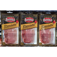 코스트코 프로슈토 아이스포장, 255g, 2개