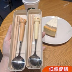 大促特惠 奶油風可愛小熊環保餐具 環保餐具 餐具組 外出餐具組 湯匙 筷子 不鏽鋼餐具 RK2B66, 1個, ins咖熊,筷子【單支裝】