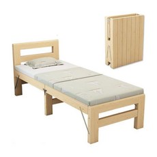 원목 보조침대 접이식 폭좁은 간이 침대 실내외 겸용