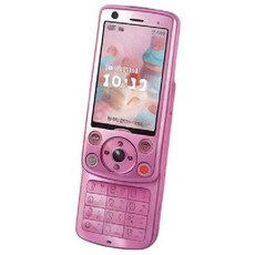 예약상품 ) SPIRITS 슬라이드 휴대폰 녹음기 가챠 민트( 4월말 출시예정), 높이 6cm, B. B형