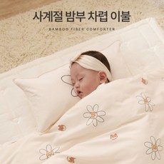 롤베이비 밤부 유아 차렵 이불 아기 신생아 사계절 국내생산, 허그베어
