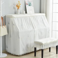 덮개 커버 모던 풀커버 거실 의자 피아노커버덮개, 표준 148-152cm + 싱글, 1개, 작은 사슴 그레이