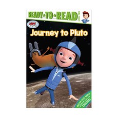 Ready To Read 2단계 : Jet Go! Journey to Pluto (Paperback) 9781534430556 2450147
