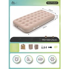 누룽까미 자충매트 1인용자충매트 캠핑매트 차박매트, 싱글 190x100x25cm