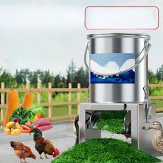 야채 분쇄기 닭 스테인리스 가금류 농업용 절단기 사료 데스크탑 조립 불필요 2000w 강력한 파워, 스테인리스 스틸 통형 3다리 조립 불필요