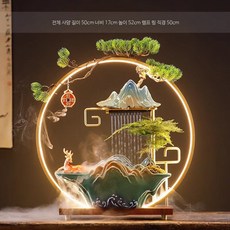 실내 분수대 중국풍 거실 가정용 인공폭포 장식, 1_50도 대형 우산 미스트